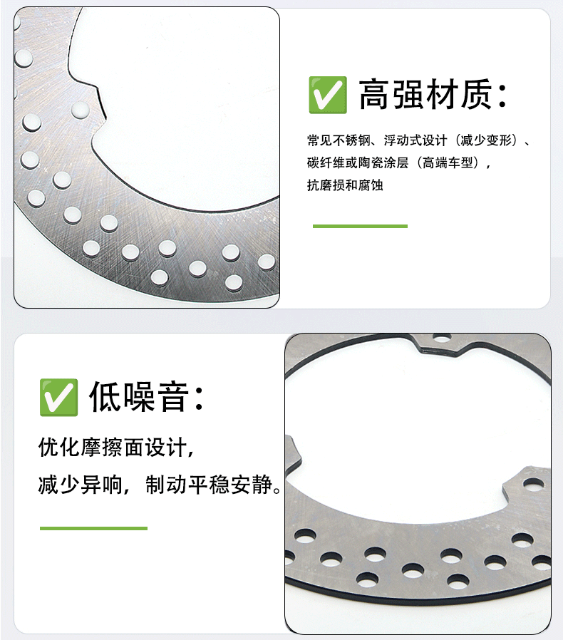 Suitable for Yamaha Yzfr25R32015-2019Mt-03 Rear Brake Disc Brake Disc Stainless Steel