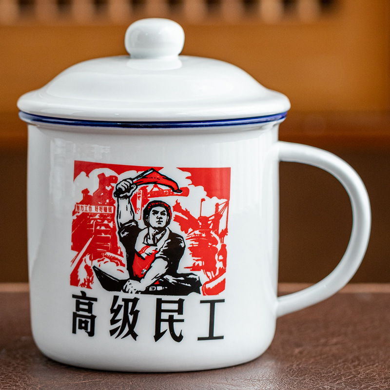 Taza antiguo antiesmalte con taza de cubierta, taza de té clásica retro, taza de marca, taza de oficina de gran capacidad, taza creativa