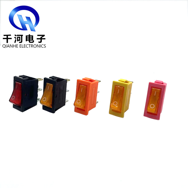 船型开关KCD3红色电热锅电源猫眼2开关3脚2档带灯大功率翘板开关
