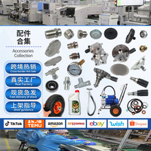 990�o�⇊�T�C�����Ĥ���w���ɸ��w�{�������_�P�M�����ϹܞV�W