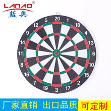 12寸15寸17寸纸质飞镖盘套装 双面飞镖靶飞标针现货休闲娱乐