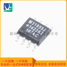ȫ��ԭ�bMAX31855JASA �ضȂ�����оƬ SOIC-8���b �����NƬIC
