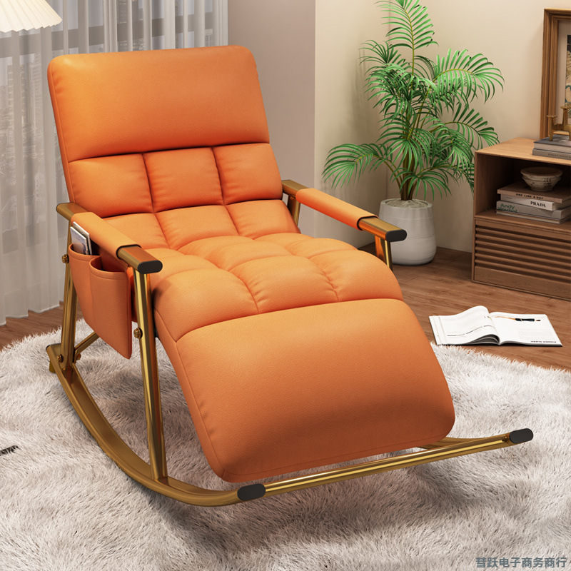 Rocking Chair Adult Lounge Chair Balcony Lazy Sofa Internet Celebrity Leisure Chair Lunch Break Folding Back Chair Living Room