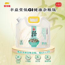 �����~�S���õ�GI�����s�Z�/2.5kg����ʳ�w�S�ó���ζ�oؓ��