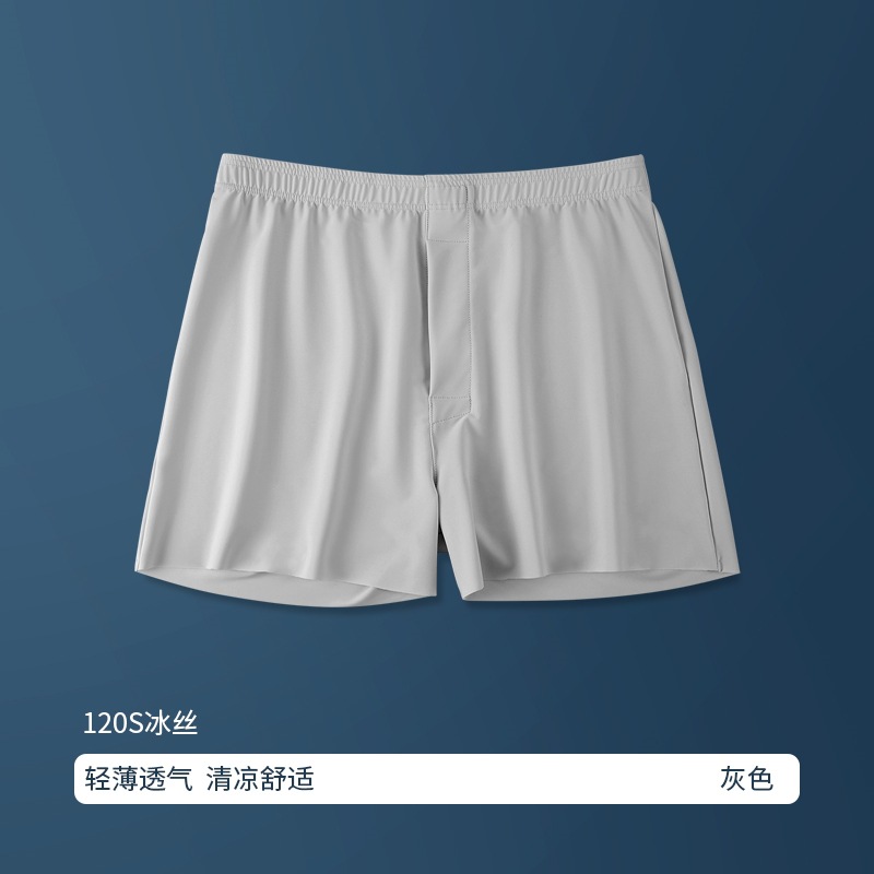 실버 그레이