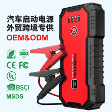 Jumpstarter܇Դ܇d๦ܴ늴ԮԴ12V