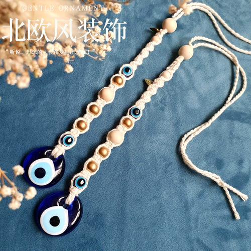 Turkish blue eye pendant devil's eye pendant INS style wall decoration car interior pendant cross-border supply