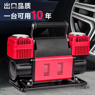 ԽҰ����܇�d�p�״��ʳ��12V�Չ��C�߉��󹦹��ʚ�ó���̫��