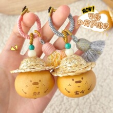 С�t��ͬ�����ཿɐ۱�����JС��������ְѼ���ͨ��������[��