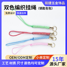 ë�q���K��ɫ�K�Ӿ����K�pɫ���K������G�����K����Ȧ耳׿۾��K