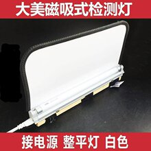 ��܇�����ޏ���ƽ�� �k�����a���ێ����F�����z�y�x����