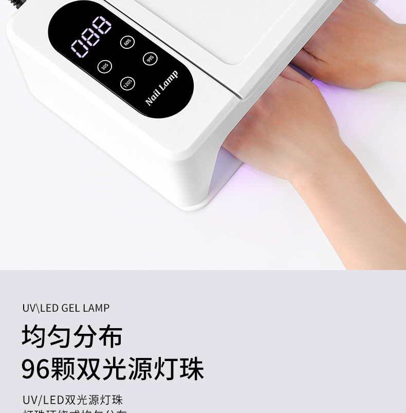 Wearable Nail Polish UV Lamp Professional Nail Salon LED Curing Light Dual-Hand Nail Dryer Large Space Hand Rest Phototherapy Lamp