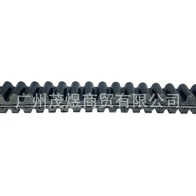 Belt for Piaggio Scooter