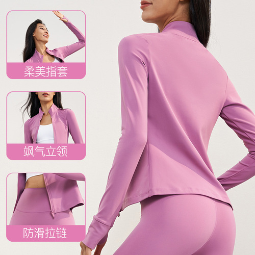 Fleece-lined, thickened, windproof, stand-up collar sports long-sleeve slimming, skin-friendly yoga jacket with fingerless cuffs – women's athletic top