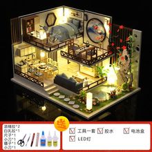 生日礼物diy小屋手工拼装模型玩具送男生送女友送闺蜜创意礼品