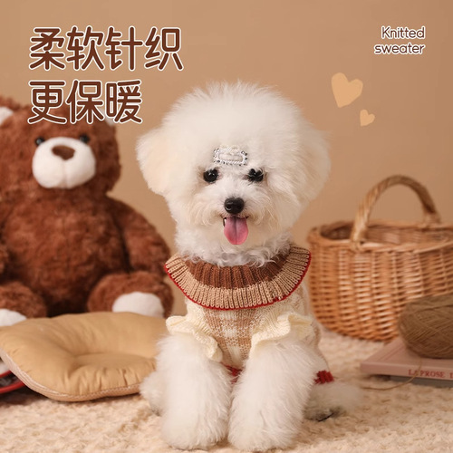 Dog and cat clothes, autumn and winter sweaters, kittens and small dogs, winter clothes, Teddy Bichon pet clothes, warm in winter