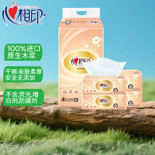 ����ӡ�鼈����3��120��4���l�������������������������ͽ���