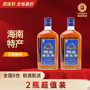 Ҭ�u���������ں����خa32��500ml�B���������a�ƵͶȾ�