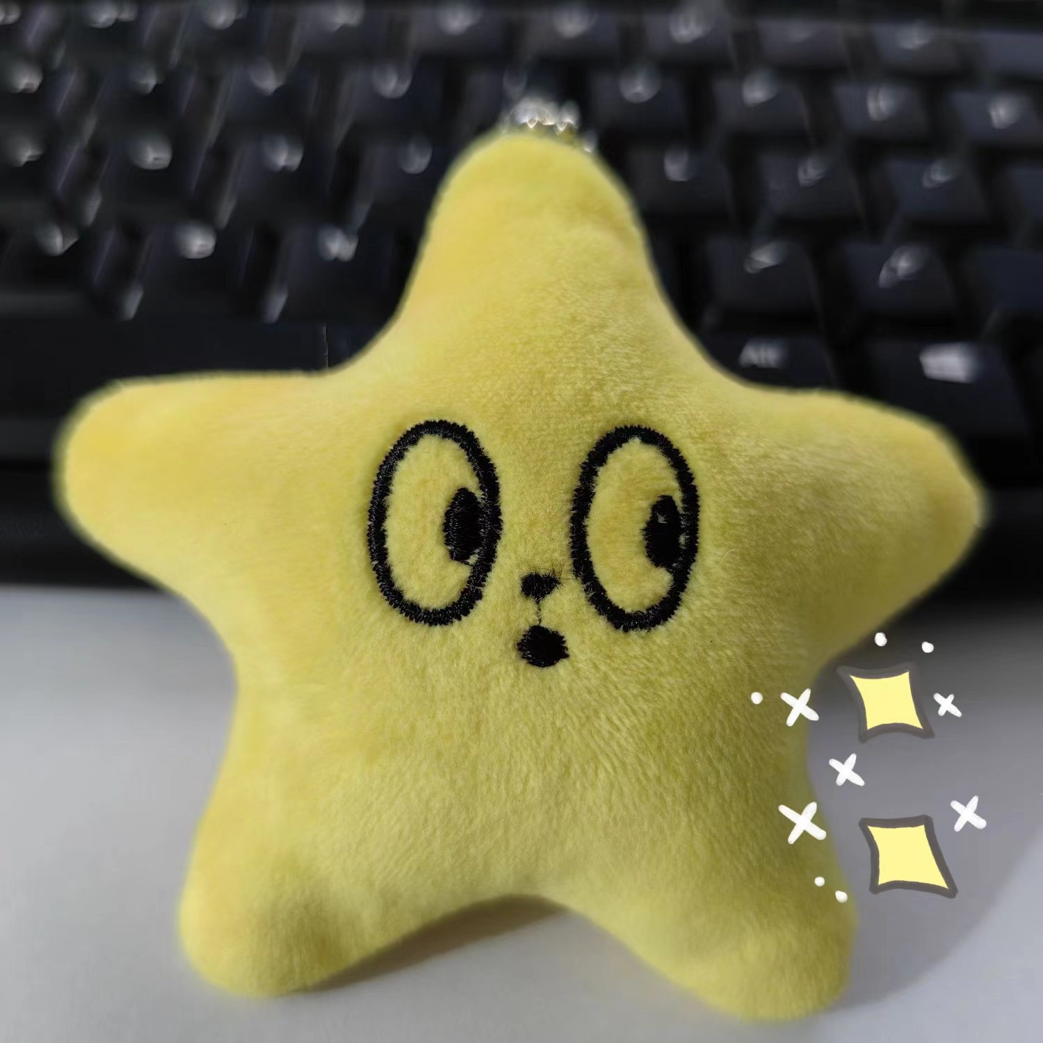 의심 스타 (체인 포함)