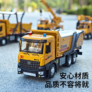 Oversized Crane Toy Set Boy Engineering Truck Excavator Card Mixer Truck Kids Alloy Car Model