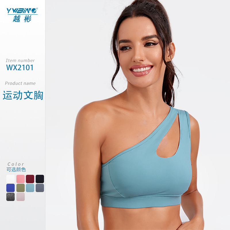YWBIN ropa interior deportiva sujetador amortiguador de las mujeres fitness correr transpirable de secado rápido desgaste exterior belleza espalda yoga chaleco superior