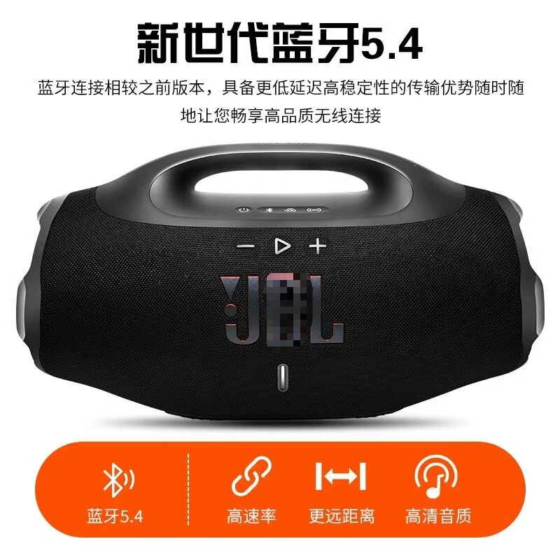 Huaqiangbei Top-Of-The-Line Boombox4 God of War 4Th Generation Mobile Phone Wireless Bluetooth Outdoor Portable Super Subwoofer Speaker