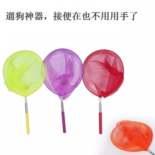 Dog excrement free bending not dirty hand retractable outdoor walking dog excrement pickup toilet pet toilet its direct sales