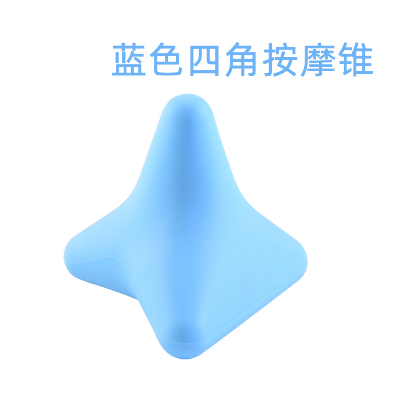 Cuatro esquinas masajeador masaje cono dedo prensa molienda pulgar masaje equipo dedo forma masajeador dedo masaje