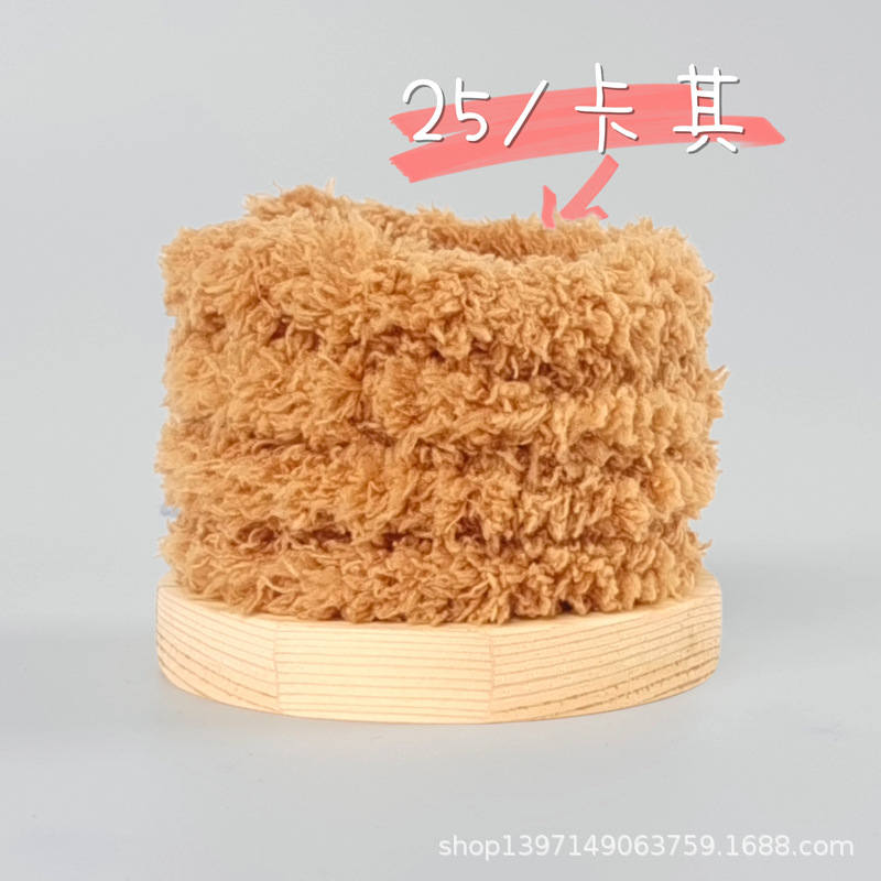 特密20mmコーラルベルベットのツイストウールのベルベットのツイスト子犬diy材料バッグ工場が直接供給している
