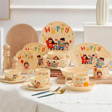 �羳�����մ���������b�����һ���Ŀ��H�Ӳ;߆��w�Y����Ȥ�Y��