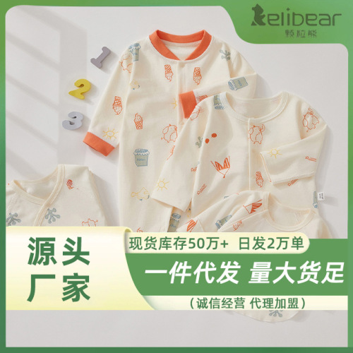 Baby jumpsuit autumn boneless baby clothes newborn jumpsuit children's pajamas infant clothing bag fart clothes