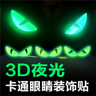 �羳���Q��ħ֮��܇�N늄�܇�N��Ħ��܇�^��ҹ����܇�����N3d܇�N