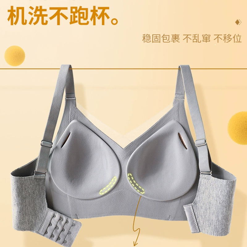 Underwear, push up bra, autumn supporting soft comfortable wireless bra