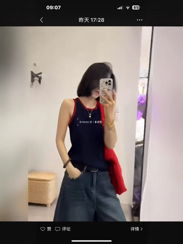厂家批发欧货2025早秋新款圆领拼接无袖背心女设计松显瘦打底上衣|undefined