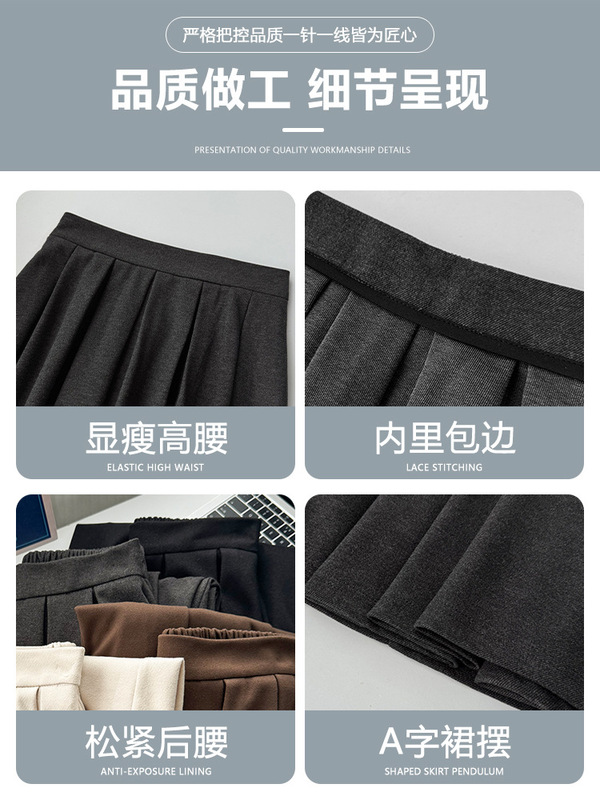 灰色毛呢半身长裙女春秋季2025新款高腰显瘦字伞裙设计感百褶裙|undefined