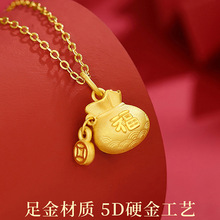 �����S�����999�X�����K���M����Ů3D���������Ʒ���l