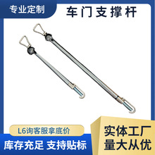 Customized Car Paint Spot Repair Scraper, Paint Flow Scraper, Fitos Stain Removal Tool, Cross-Border Hot Sale