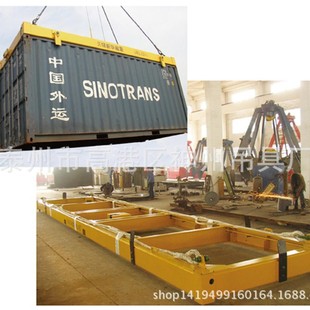 Shenzhou Supplies Sw408 20-Foot Container Lifting Beam 40-Foot Unpowered Container Spreader Manufacturer