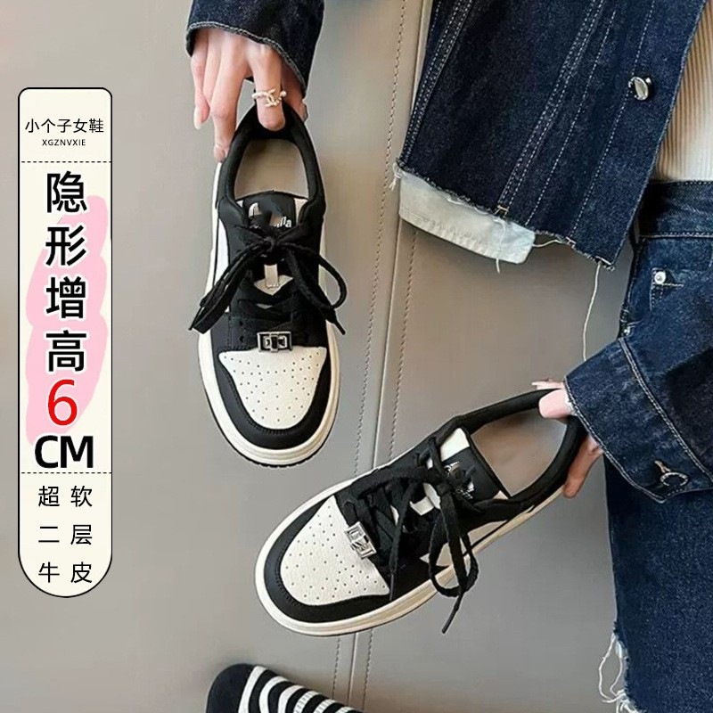 Small Size 313233 Height-Increasing Thick-Soled White Sneakers for Petite Women, Spring Casual Black and White Sports Panda Sneakers for Women Small Size 313233 Height-Increasing Thick-Soled White Sneakers for Petite Women, Spring Casual Black and White Sports Panda Sneakers for Women