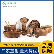 YFJY���Qβ����Ȼ��˼ľ��P�๦��ľ�P��ľ��ľ�P�������þ����b