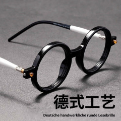 2024年新作の太いフレームの丸いフレームの男性と女性の老眼鏡、拡大および拡張された抗青色光中高年レトロ老眼鏡
