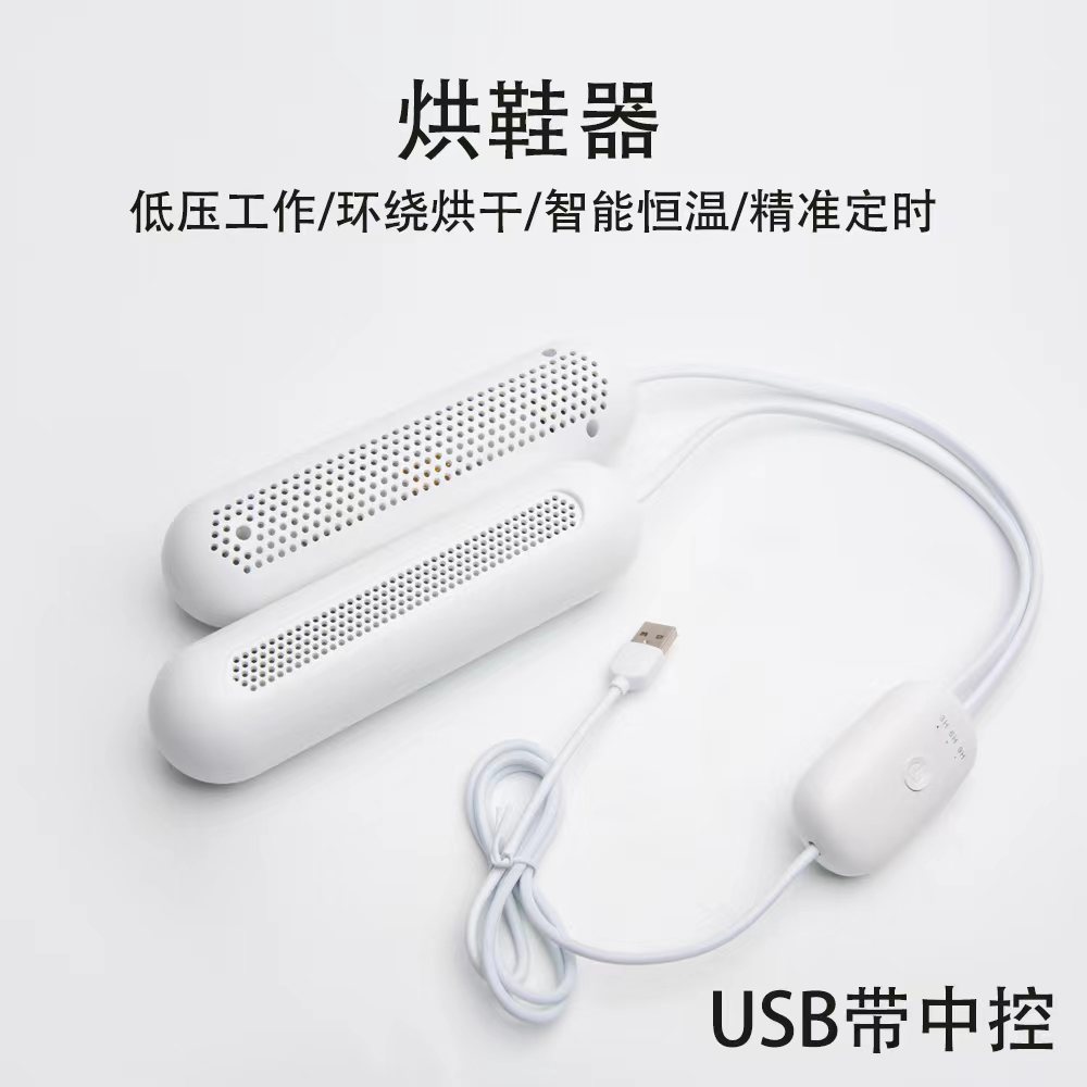 약한 전류 모델 (중앙 제어 포함)