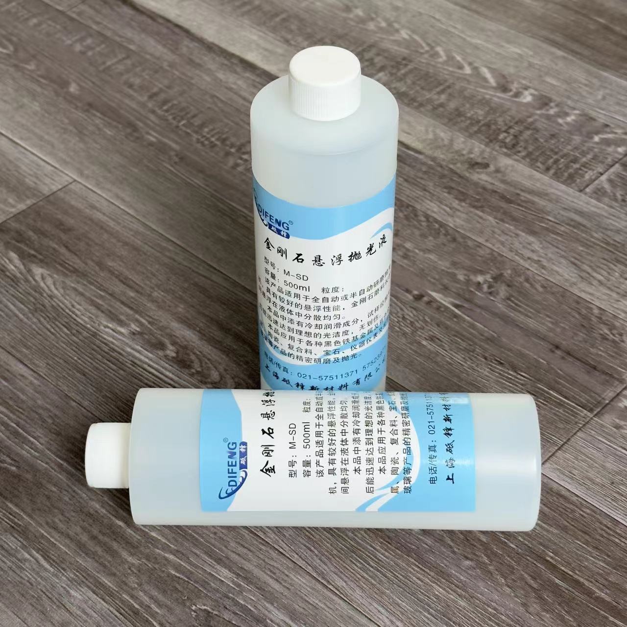 微信图片_20230417092120