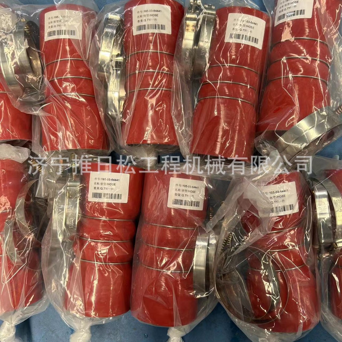 WA380-3全车水管425-03-22110  WA470-3全车水管424-03-22410