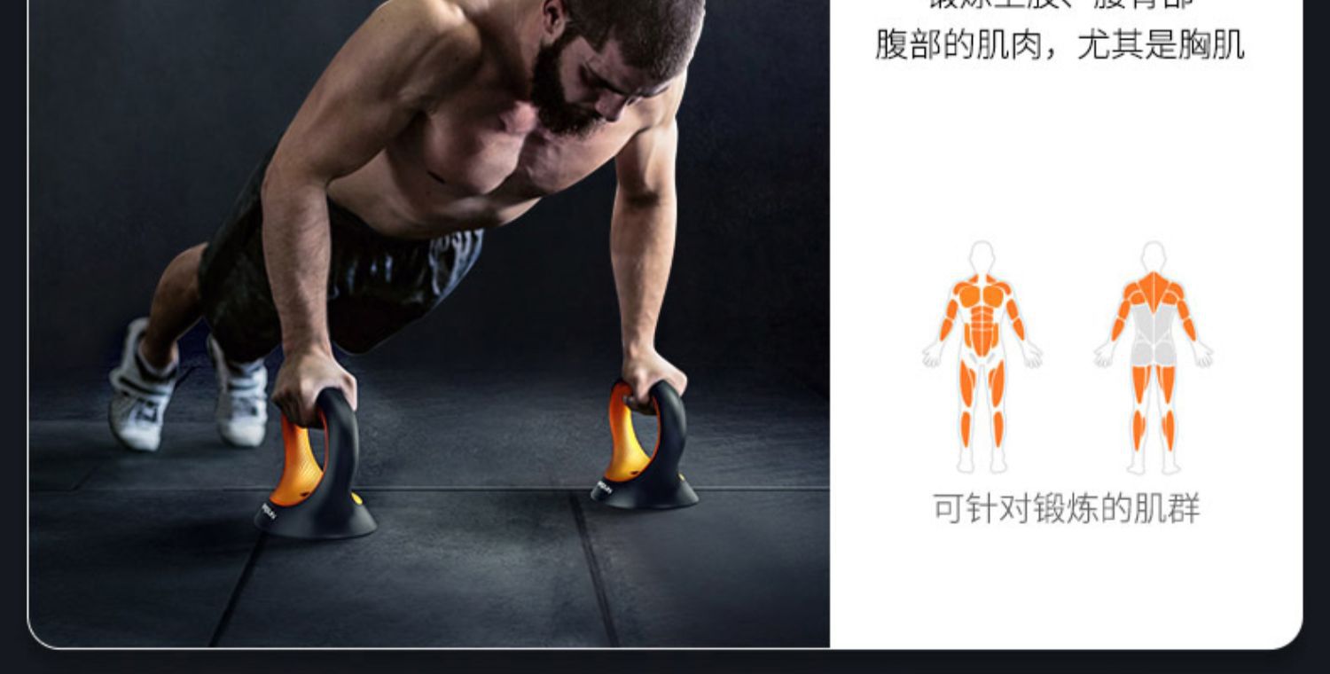 Feildon dambıl erkek fitness ev ekipmanları halter yurt dambılı dökme demir ayarlanabilir kettlebell seti