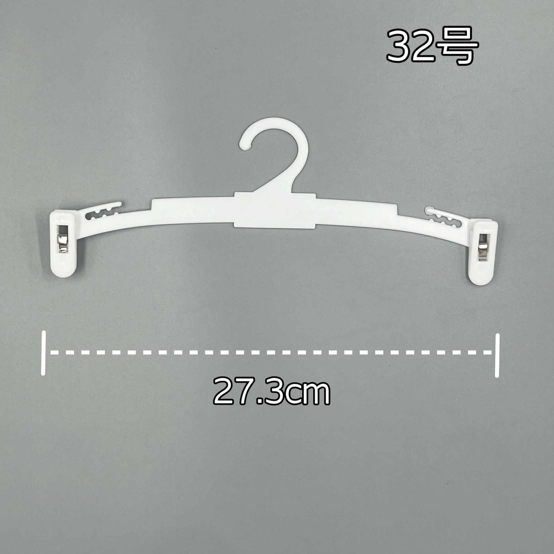 プラスチック製衣類乾燥ラック 大人用櫛型下着ハンガー スーパーマーケット衣料品店 ブラジャー下着省スペース展示ラック