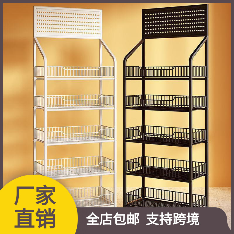 文具货架展示架便利店带挂钩小型陈列架多层超市零食面包架子雨伞