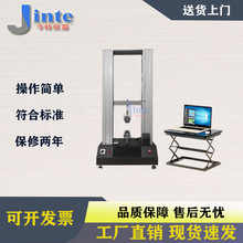 ���ϼ���Ʒ˺�����쏊��ԇ�C�o���������yԇ�x����Ə���ԇ�C