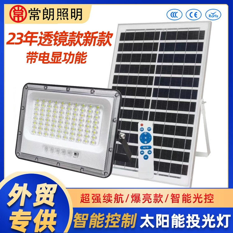 Солнечная LED-лампа на подставке для беседки, суперяркие огни, сенсорная лампа