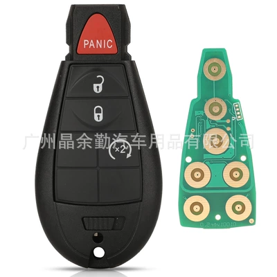 control car key – Car Keys - 4-keys-start-key